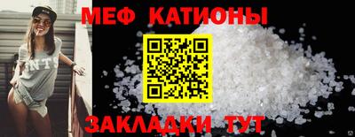 метадон Новокубанск