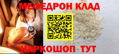 каннабис Новодвинск