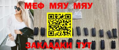 дурь Новозыбков