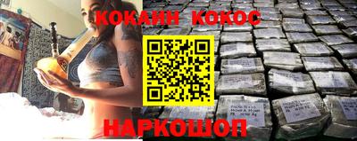 дурь Новозыбков