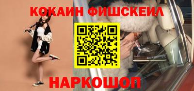 дурь Новозыбков