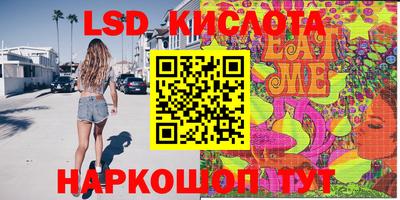 дурь Новозыбков