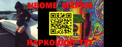 метадон Новокубанск
