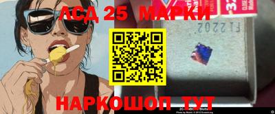 метадон Новокубанск