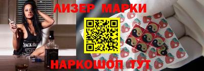 дурь Новозыбков