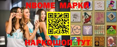дурь Новозыбков