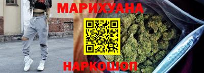 дурь Новозыбков