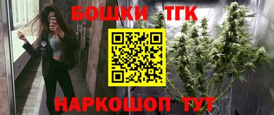 метадон Новокубанск