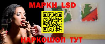 метадон Новокубанск