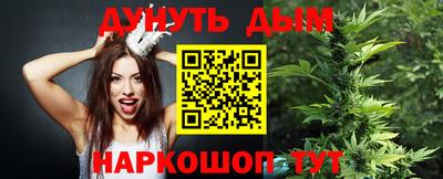 метадон Новокубанск