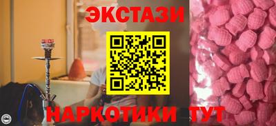 дурь Новозыбков