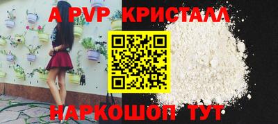 каннабис Новодвинск