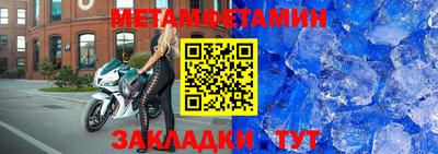дурь Новозыбков