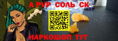 метадон Новокубанск