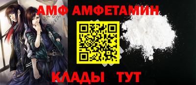 дурь Новозыбков
