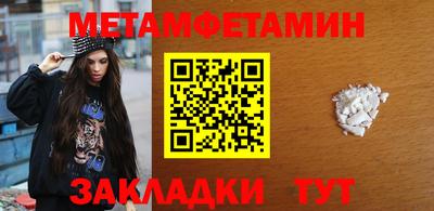 дурь Новозыбков