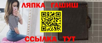 дурь Новозыбков
