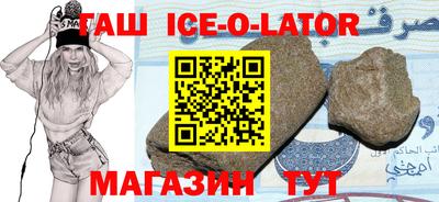 дурь Новозыбков