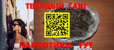 метадон Новокубанск