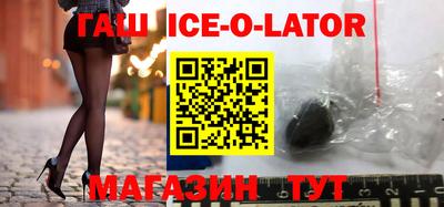 метадон Новокубанск