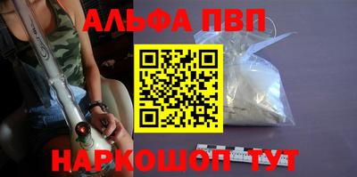 дурь Новозыбков