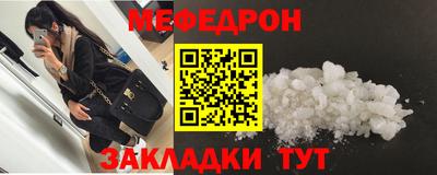 метадон Новокубанск