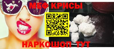 каннабис Новодвинск