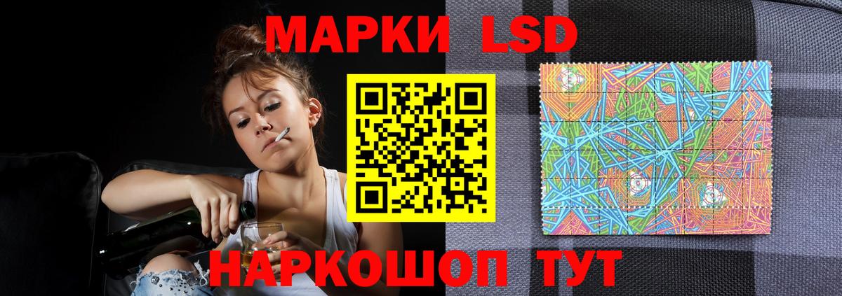 Тихвин  Лсд 25 экстази ecstasy  LSD-25 экстази ecstasy  Вход с VPN 